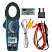 DT-3361 Клещи электроизмерительные CEM 481936 - Ros-Electric