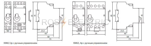 Без-имени-1
