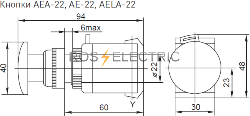 Knopki AEA-22, AE-22, AELA-22 gab.png