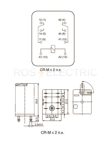 CR-M-2pk