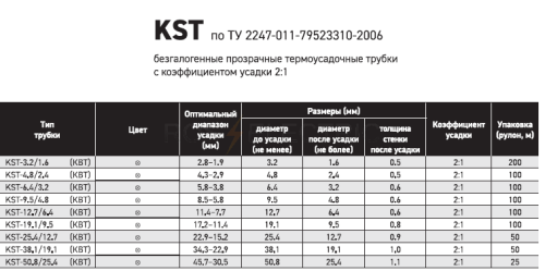77834_2.jpg