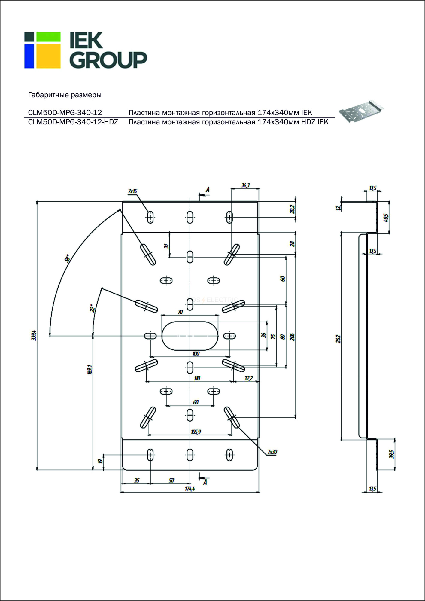 clm50d_mpg_340_12_hdz_2.jpg