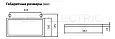 Светильник аварийный эвакуационный светодиодный ССА1-02, 3 Вт, 1,5 ч, одност., без наклейки SQ0349-0002 TDM/ТДМ