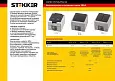 Выключатель одноклавишный STEKKER PSW10-112-54, серия Велена тип установки - открытый, размер издели 32756 STEKKER